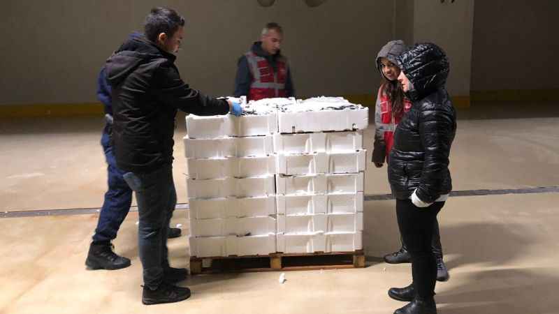 İstanbul'da kaçak avcılık yapan 24 kişiye 193 bin 246 TL idari para cezası kesildi İstanbul'da kaçak avcılık yapan 24 kişiye 193 bin 246 TL idari para cezası kesildi