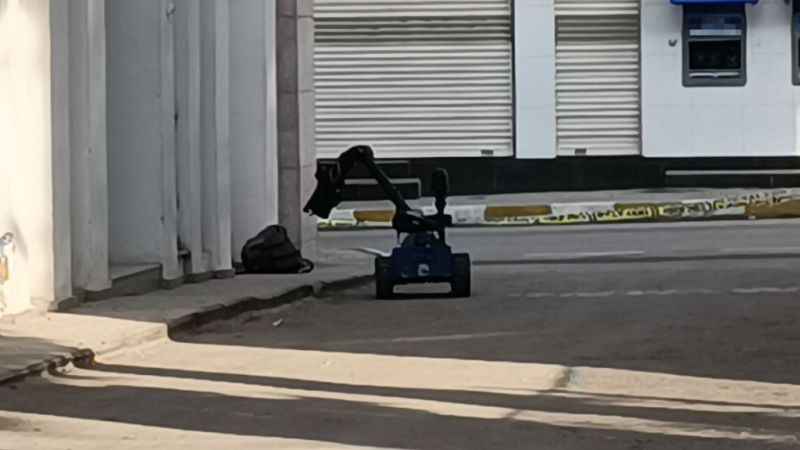Şüpheli çanta bomba imha robotu ile patlatıldı Şüpheli çanta bomba imha robotu ile patlatıldı