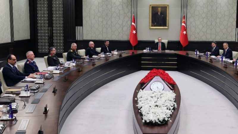 MGK Bildirisi’nde 