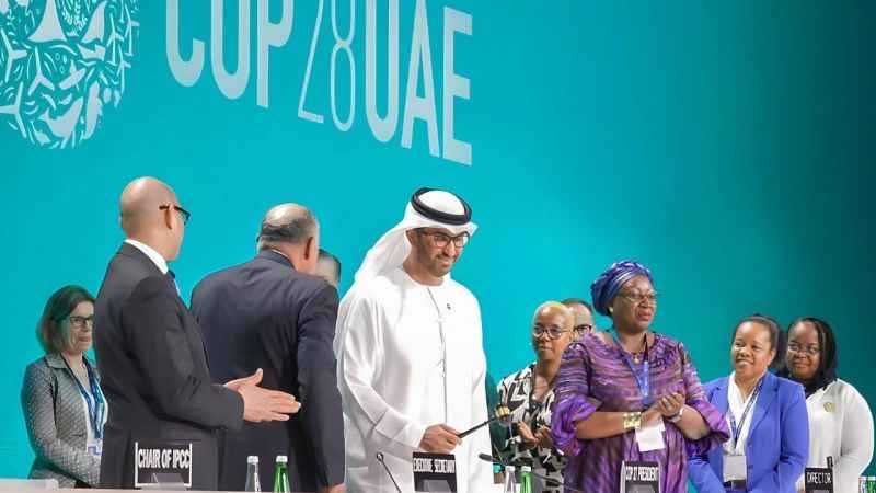 COP28 İklim Zirvesi Dubai’de başladı