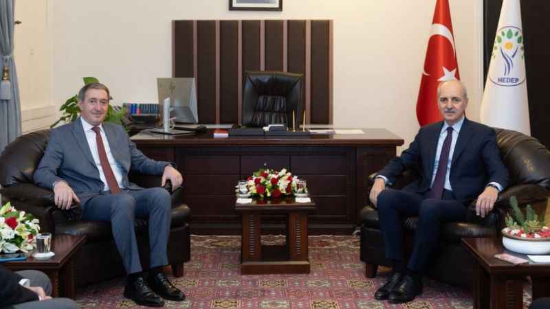 TBMM Başkanı Kurtulmuş, HEDEP grubunu ziyaret etti TBMM Başkanı Kurtulmuş, HEDEP grubunu ziyaret etti
