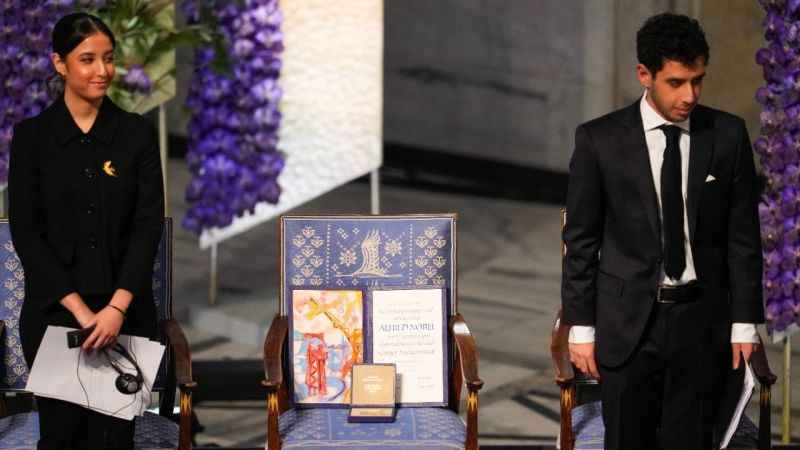 Nobel Barış Ödülü'nü, kendisi cezaevinde olduğu için çocukları aldı