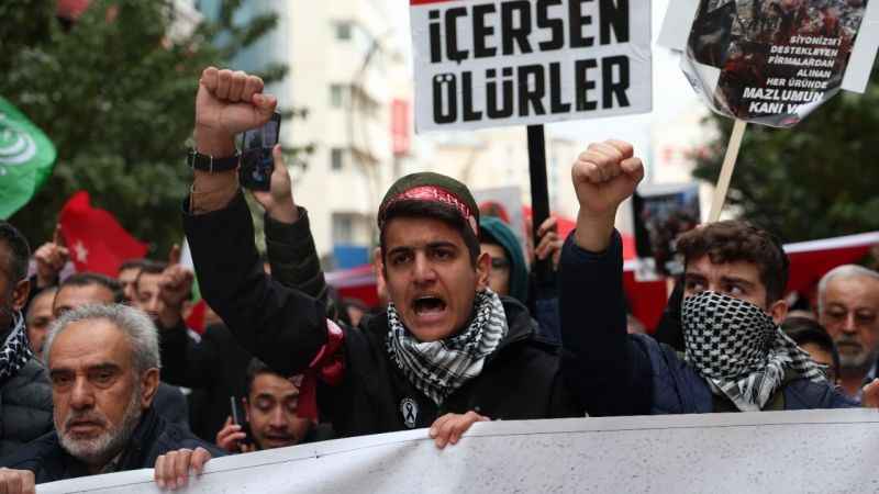 Elazığ’da Filistin'e destek için onbinler yürüdü Elazığ’da Filistin'e destek için onbinler yürüdü