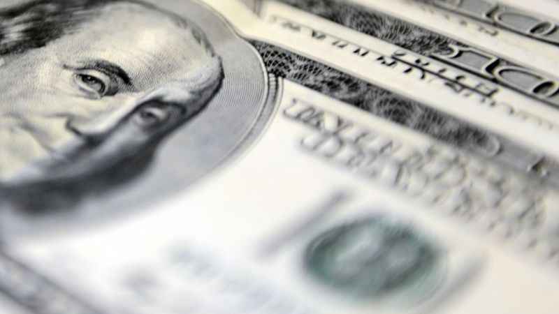 Serbest piyasada döviz fiyatları Serbest piyasada döviz fiyatları