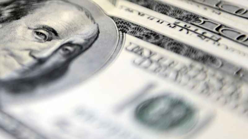 Serbest piyasada döviz fiyatları Serbest piyasada döviz fiyatları