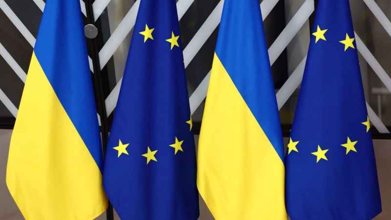 AB, Ukrayna ve Moldova ile katılım müzakerelerinin başlatılmasına karar verdi AB, Ukrayna ve Moldova ile katılım müzakerelerinin başlatılmasına karar verdi