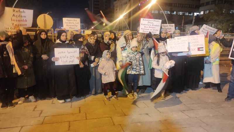 Ankara’da “Refah Sınır Kapısı'nın açılması” çağrısı Ankara’da “Refah Sınır Kapısı'nın açılması” çağrısı