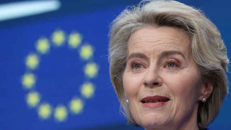 Avrupa Komisyonu Başkanı Leyen, Macaristan’ın vetosuna çözüm bulacağını söyledi