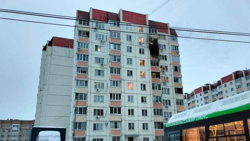 Ukrayna Rusya'ya saldırdı: Bir çocuk yaralandı