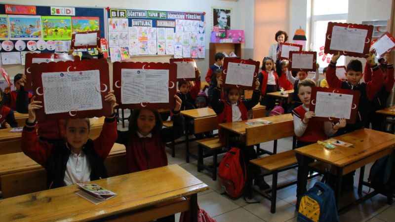 İlk dönemin son ders zili yarın çalacak İlk dönemin son ders zili yarın çalacak