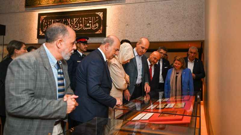 Numan Kurtulmuş, Bahreyn’de müze ve cami ziyareti etti Numan Kurtulmuş, Bahreyn’de müze ve cami ziyareti etti