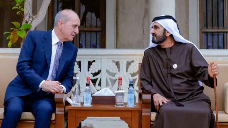 Numan Kurtulmuş, BAE Devlet Başkanı Yardımcısı ile görüştü Numan Kurtulmuş, BAE Devlet Başkanı Yardımcısı ile görüştü