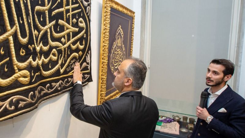 Bursa'da Ramazan Sergileri