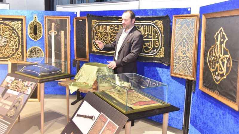 Kartepe'de kutsal emanetler sergisi