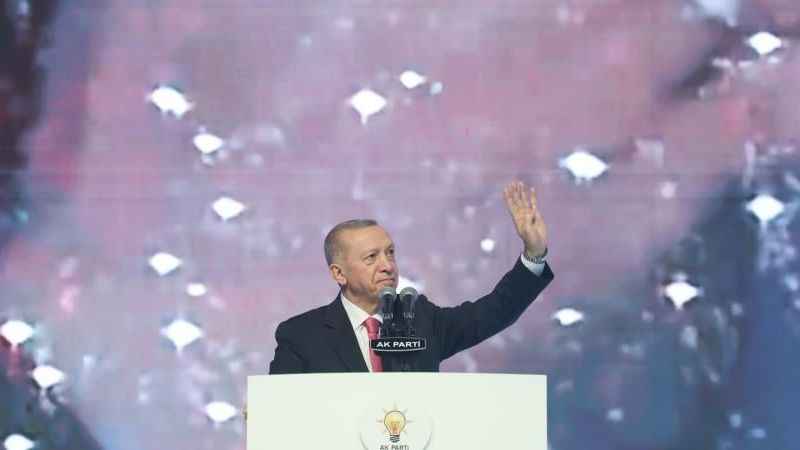 Aday Tanıtım toplantısı için tarih belli oldu Aday Tanıtım toplantısı için tarih belli oldu