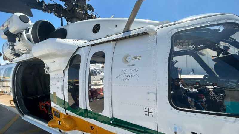 Yangın söndürmede kullanılacak helikopter ve uçağın isimleri belli oldu Yangın söndürmede kullanılacak helikopter ve uçağın isimleri belli oldu