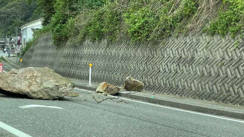 Japonya’da deprem