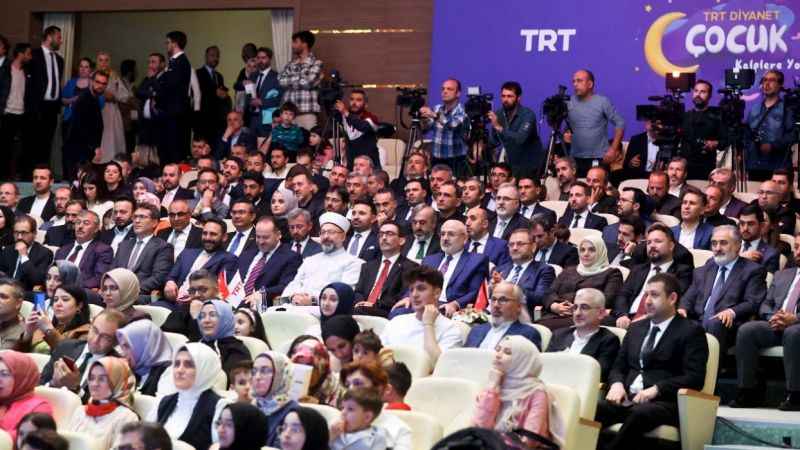 TRT Diyanet'in çocuk kanalı yayında TRT Diyanet'in çocuk kanalı yayında