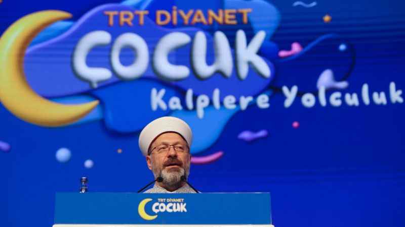 TRT Diyanet'in çocuk kanalı yayında TRT Diyanet'in çocuk kanalı yayında