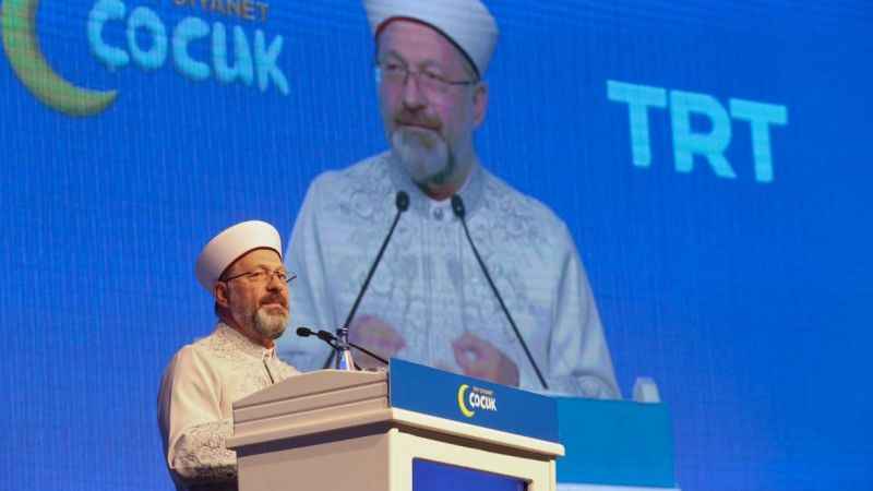 TRT Diyanet'in çocuk kanalı yayında TRT Diyanet'in çocuk kanalı yayında