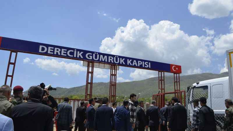 Yeni sınır kapısının açılışı yapıldı Yeni sınır kapısının açılışı yapıldı