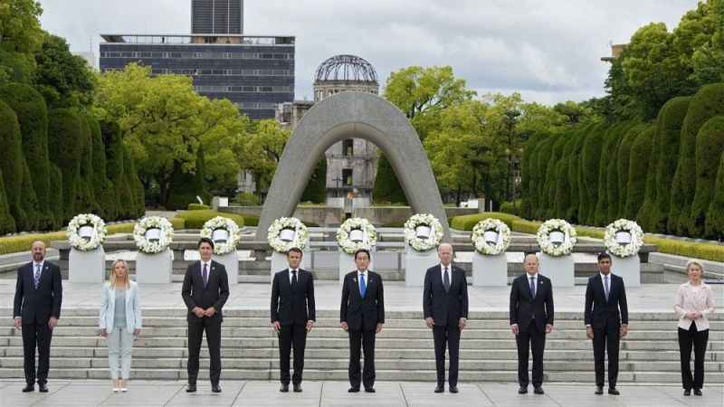G7 Liderler Zirvesi başladı