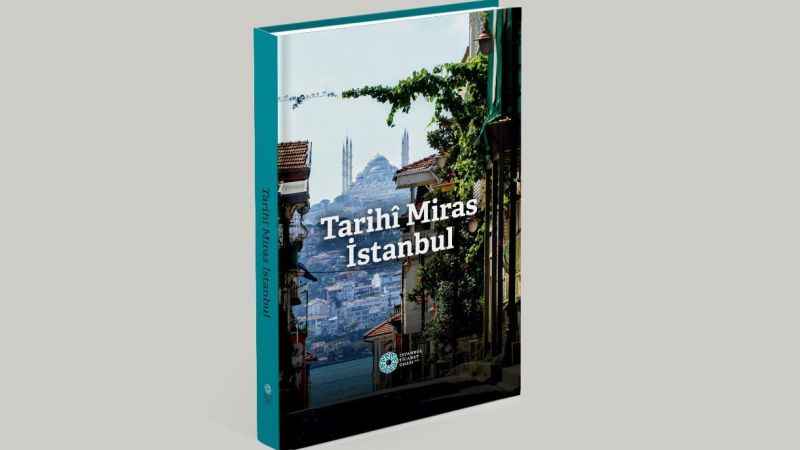 İTO'dan ‘Tarihi Miras İstanbul' kitabı İTO'dan ‘Tarihi Miras İstanbul' kitabı