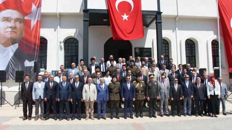 Amasya Tamimi'nin 104. yıldönümü Amasya Tamimi'nin 104. yıldönümü