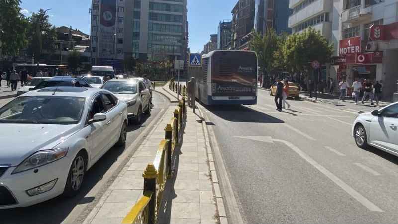 Elazığ’ın Sivrice ilçesinde 4.1 büyüklüğünde deprem Elazığ’ın Sivrice ilçesinde 4.1 büyüklüğünde deprem