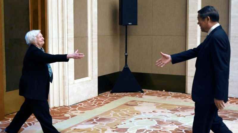 ABD Hazine Bakanı Yellen'dan Çin'e 