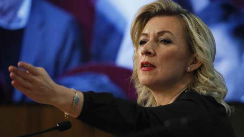 Rusya’dan ABD’nin misket bombası gönderme kararına tepki