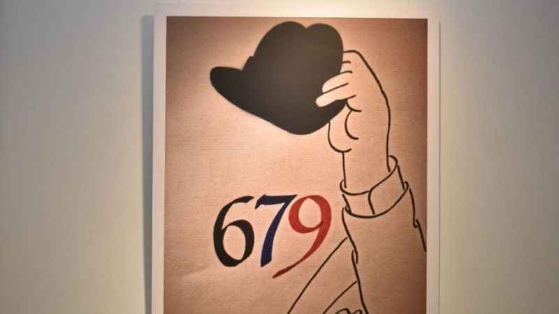Karikatürlerle “Süleyman Demirel "sergisi Karikatürlerle “Süleyman Demirel "sergisi