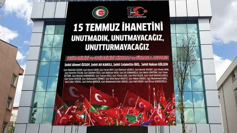 HAK-İŞ Genel Başkanı Arslan: "15 Temmuz’u unutmadık, unutmayacağız, unutturmayacağız"