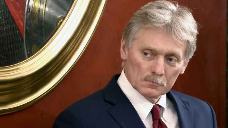 Kremlin: “Tahıl Anlaşması’na Rusya'nın güvenlik garantisi olmadan devam etmek riskli” Kremlin: “Tahıl Anlaşması’na Rusya'nın güvenlik garantisi olmadan devam etmek riskli”