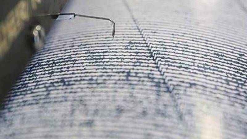 AZ ÖNCE DEPREM Mİ OLDU? Maraş Deprem Mi Oldu? Kahramanmaraş, Adıyaman, Gaziantep, Malatya, Urfa, Elazığ, Hatay, Antakya Son Depremler AFAD, Kandilli… AZ ÖNCE DEPREM Mİ OLDU? Maraş Deprem Mi Oldu? Kahramanmaraş, Adıyaman, Gaziantep, Malatya, Urfa, Elazığ, Hatay, Antakya Son Depremler AFAD, Kandilli…