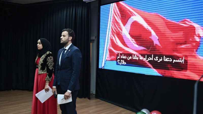 Beyoğlu’nda Cezayir Ulusal Günü ve Filistin Anması Beyoğlu’nda Cezayir Ulusal Günü ve Filistin Anması