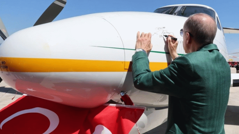 Yangın söndürmede kullanılacak helikopter ve uçağın isimleri belli oldu Yangın söndürmede kullanılacak helikopter ve uçağın isimleri belli oldu