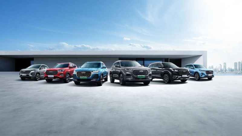 Chery Grubu ilk çeyrekte otomotiv sektöründen 12 kat daha hızlı büyüdü