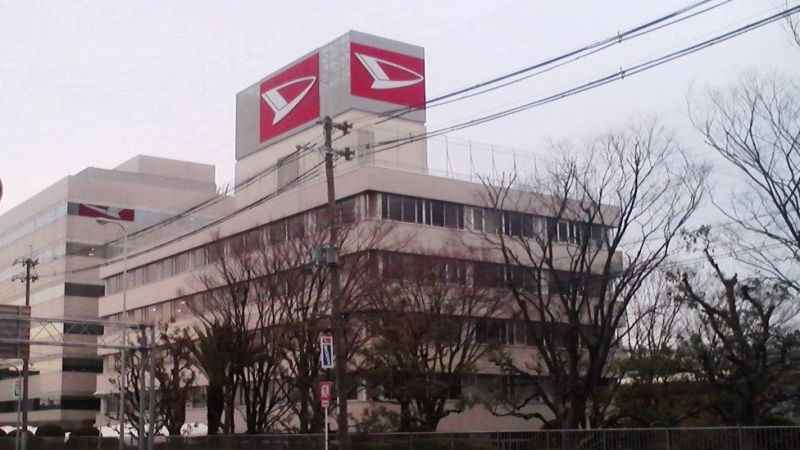 Daihatsu, Japonya'daki üretimini durdurdu Daihatsu, Japonya'daki üretimini durdurdu