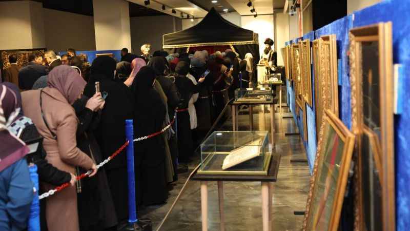 Kutsal Emanetler Darıca'da ziyarete açıldı