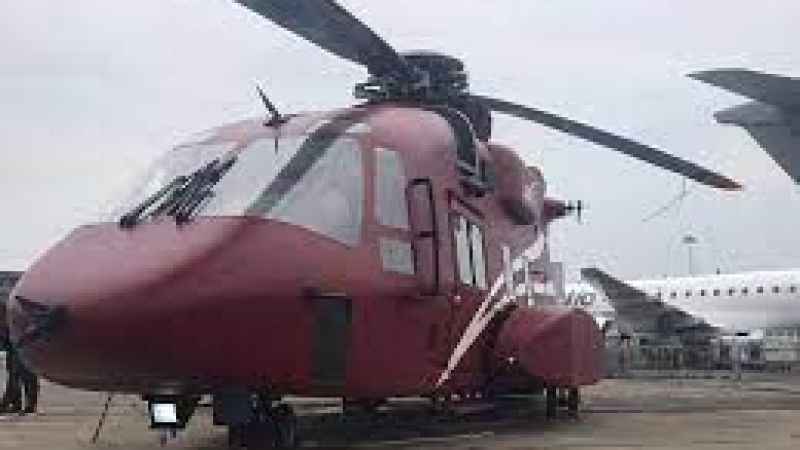 Orman yangınlarına müdahalede Maksat-2 helikopteri geliyor