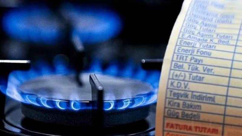 EPDK’dan zam açıklaması