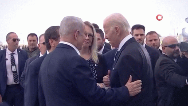 ABD Başkanı Biden, İsrail'de