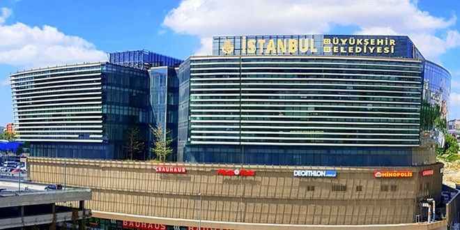 İSTANBUL BÜYÜKŞEHİR BELEDİYESİ LEVAZIM VE AYNİYAT ŞUBE MÜDÜRLÜĞÜ GİYİM VE GİYİM EŞYASI SATIN ALINACAKTIR