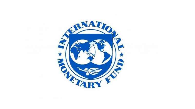 IMF, Türkiye’nin büyüme tahminini bu yıl için yüzde 4'e yükseltti