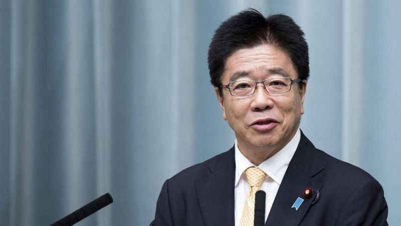 JAPONYA SAĞLIK BAKANI KİMDİR? Sosyal Medya Yıkıldı! İşte o fotoğraf... Japon Sağlık Bakanının Adı Ne? JAPONYA SAĞLIK BAKANI KİMDİR? Sosyal Medya Yıkıldı! İşte o fotoğraf... Japon Sağlık Bakanının Adı Ne?