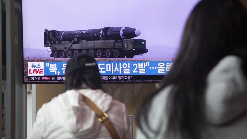 Kuzey Kore kıtalararası balistik füze fırlattı