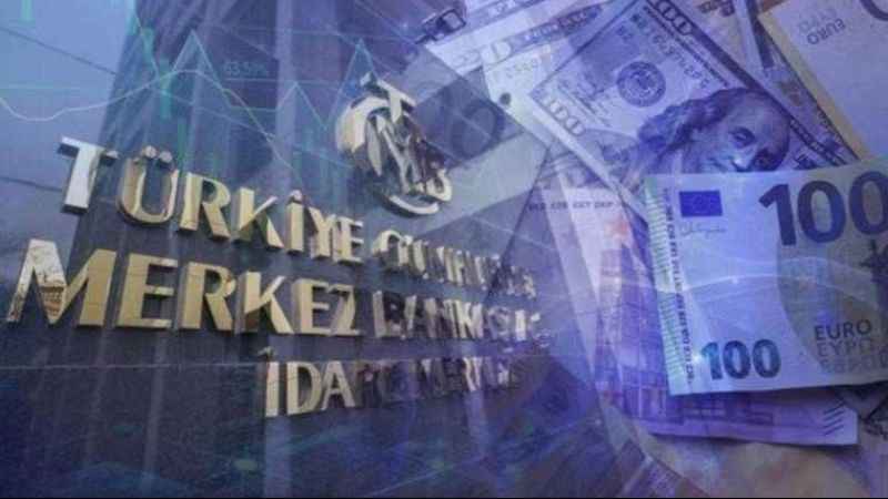 Yılın son faiz kararı açıklandı Yılın son faiz kararı açıklandı