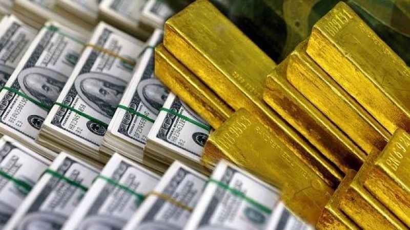 Merkez Bankası'nın toplam rezervleri arttı