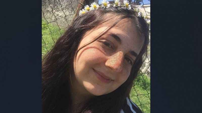 18 yaşındaki Milhan Hacıfettahoğlu'ndan 11 gündür haber yok 18 yaşındaki Milhan Hacıfettahoğlu'ndan 11 gündür haber yok